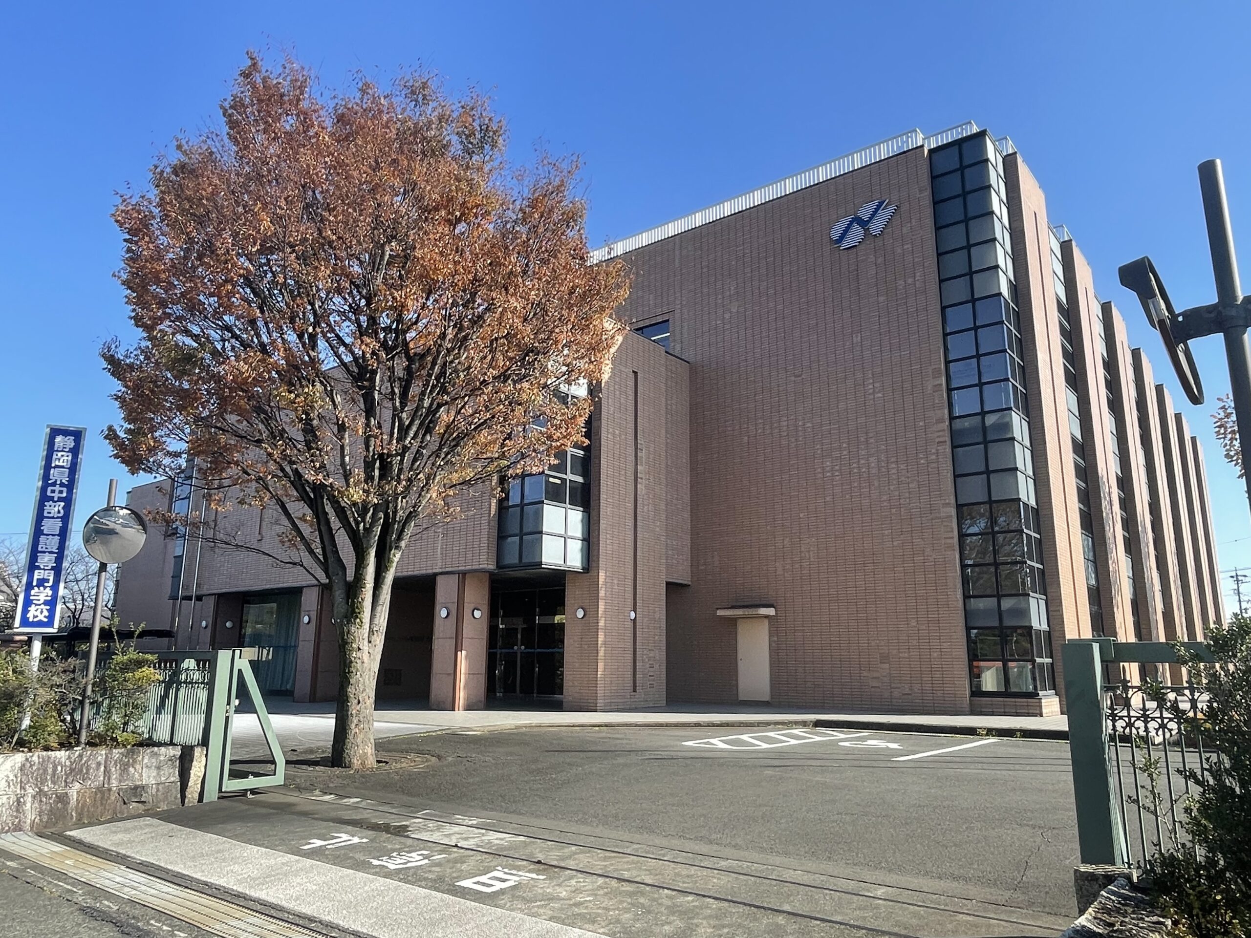 専門学校の写真